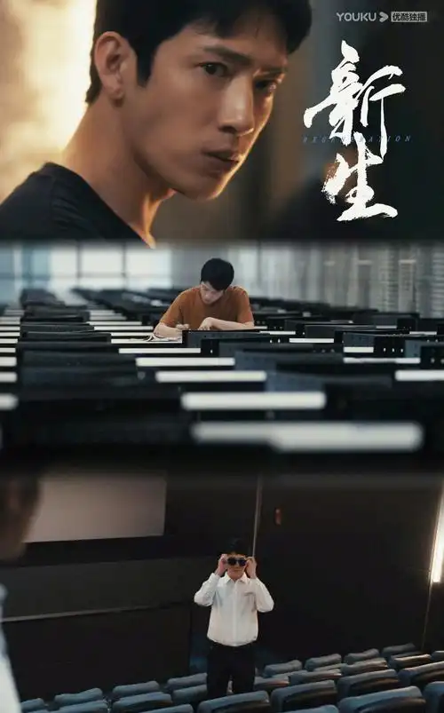 热辣滚烫2 无删减版 - 蘑菇影院